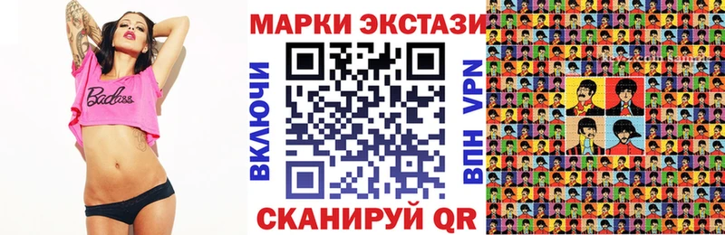 Марки N-bome 1500мкг  закладка  Карабулак 