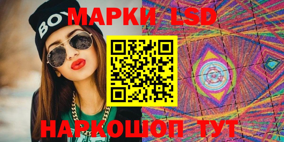 Бошки Шишки  ГАШИШ  Карабулак  Мефедрон   Вход с VPN  Alpha-PVP СК  