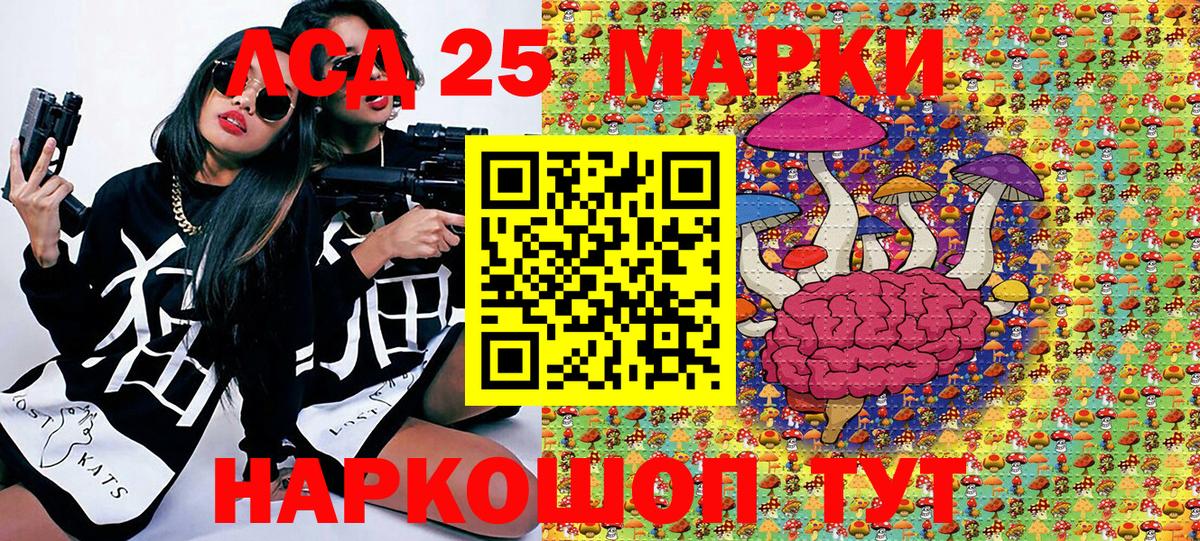  COCAIN Карабулак