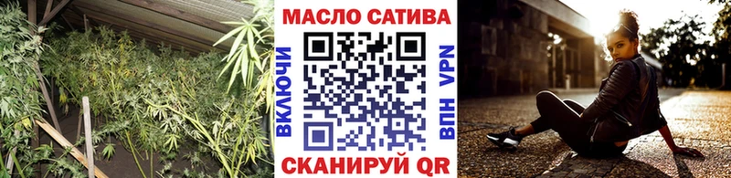 Дистиллят ТГК вейп с тгк  Карабулак 